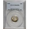 Image 1 : 1920 10C Full Bands MS65 PCGS