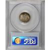 Image 2 : 1920 10C Full Bands MS65 PCGS