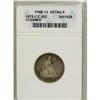 Image 1 : 1875-CC 20C F12 ANACS