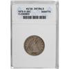 Image 1 : 1875-S 20C AU50 ANACS