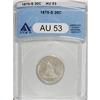 Image 1 : 1875-S 20C AU53 ANACS