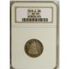 Image 1 : 1875-S 20C AU58 NGC