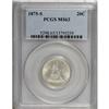 Image 1 : 1875-S 20C MS63 PCGS
