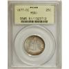 Image 1 : 1877-CC 25C MS61 PCGS