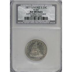 1877-S 25C AU50 CSN