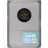 Image 2 : 1876 25C PR63 NGC