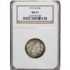 Image 1 : 1915-D 25C MS64 NGC