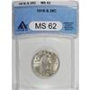 Image 1 : 1918-S 25C MS62 ANACS