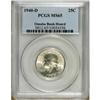 Image 1 : 1940-D 25C MS65 PCGS