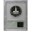 Image 4 : 1976-S 25C Silver Deep Cameo PR69 ICG