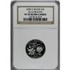 Image 3 : 2000-S 25C South Carolina Silver Deep Cameo PR70 NGC