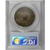 Image 2 : 1810 50C XF45 PCGS