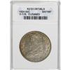 Image 1 : 1824 50C AU53 ANACS