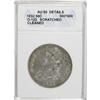 Image 1 : 1832 50C Small Letters AU50 ANACS