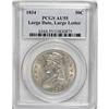 Image 1 : 1834 50C Large Date, Large Letters AU55 PCGS