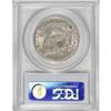 Image 2 : 1834 50C Large Date, Large Letters AU55 PCGS