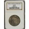 Image 1 : 1834 50C Large Date, Large Letters AU55 NGC