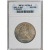 Image 3 : 1857-O 50C MS60 ANACS