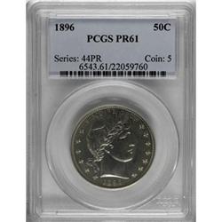 1896 50C PR61 PCGS