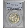 Image 1 : 1935 50C MS66 PCGS