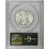 Image 4 : 1936 50C MS65 PCGS