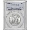 Image 1 : 1936-D 50C MS65 PCGS
