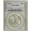Image 1 : 1936-D 50C MS66 PCGS