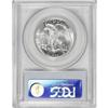 Image 4 : 1937 50C MS65 PCGS