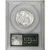 Image 2 : 1937-D 50C MS64 PCGS