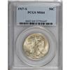 Image 1 : 1937-S 50C MS64 PCGS