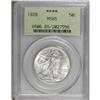 Image 1 : 1939 50C MS65 PCGS
