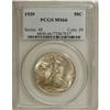 Image 1 : 1939 50C MS66 PCGS