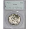 Image 3 : 1941 50C MS64 PCGS