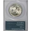 Image 4 : 1941 50C MS64 PCGS
