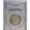 Image 1 : 1941-S 50C MS64 PCGS