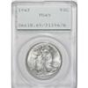 Image 1 : 1943 50C MS65 PCGS
