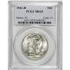 Image 3 : 1943 50C MS65 PCGS