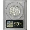 Image 2 : 1944-S 50C MS64 PCGS