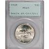 Image 1 : 1945 50C MS65 PCGS