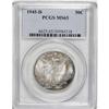 Image 1 : 1945-D 50C MS65 PCGS