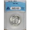 Image 1 : 1947 50C MS65 ANACS