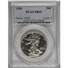 Image 1 : 1938 50C PR65 PCGS