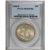 Image 1 : 1948-D 50C Full Bell Lines MS65 PCGS
