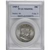 Image 1 : 1949-S 50C Full Bell Lines MS65 PCGS