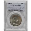 Image 1 : 1949-S 50C Full Bell Lines MS65 PCGS