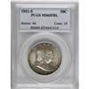 Image 1 : 1951-S 50C Full Bell Lines MS65 PCGS