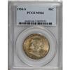 Image 1 : 1954-S 50C MS66 PCGS