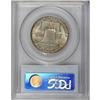 Image 2 : 1963-D 50C Full Bell Lines MS65 PCGS