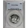 Image 1 : 1951 50C PR66 PCGS
