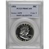 Image 1 : 1954 50C Cameo PR66 PCGS